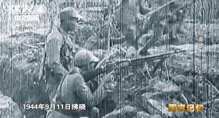 英雄虎胆大结局完整版,虎胆英雄大结局是什么