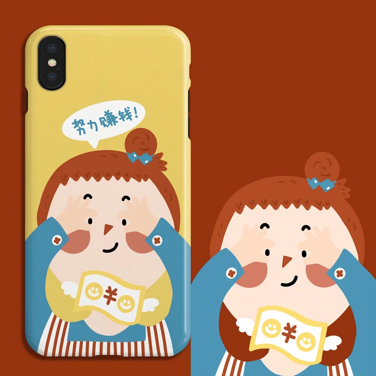 这家淘宝店装满了童真和有趣,价格不贵可以买一堆