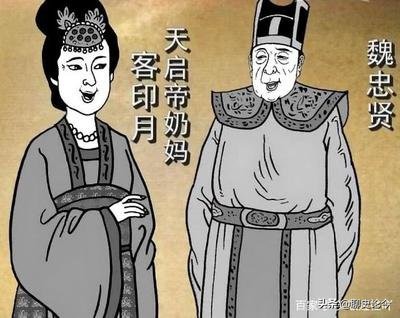 “对食”这种独特的恋爱现象是如何产生的?