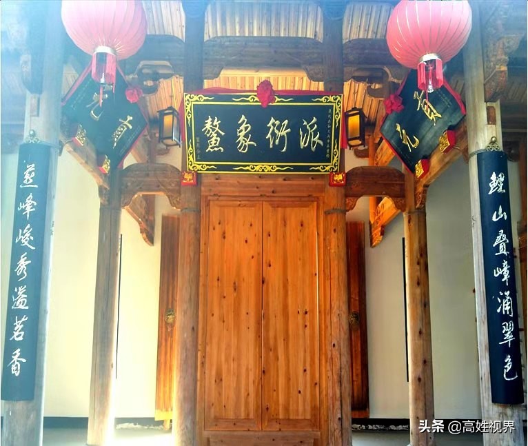 点头古村落,点头古村