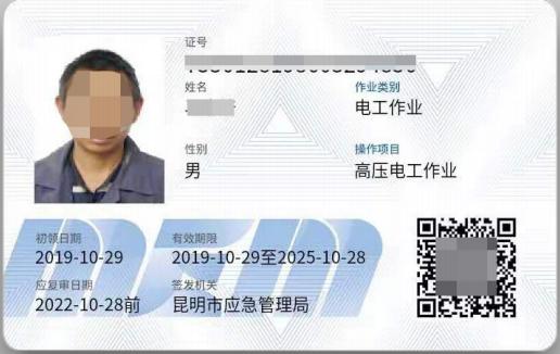 <html>
<head><title>502BadGateway</title></head>
<body>
<center><h1>502BadGateway</h1></center>
<hr><center>nginx</center>
</body>
</html>
<!--apaddingtodisableMSIEandChromefriendlyerrorpage-->
<!--apaddingtodisableMSIEandChromefriendlyerrorpage-->
<!--apaddingtodisableMSIEandChromefriendlyerrorpage-->
<!--apaddingtodisableMSIEandChromefriendlyerrorpage-->
<!--apaddingtodisableMSIEandChromefriendlyerrorpage-->
<!--apaddingtodisableMSIEandChromefriendlyerrorpage-->
