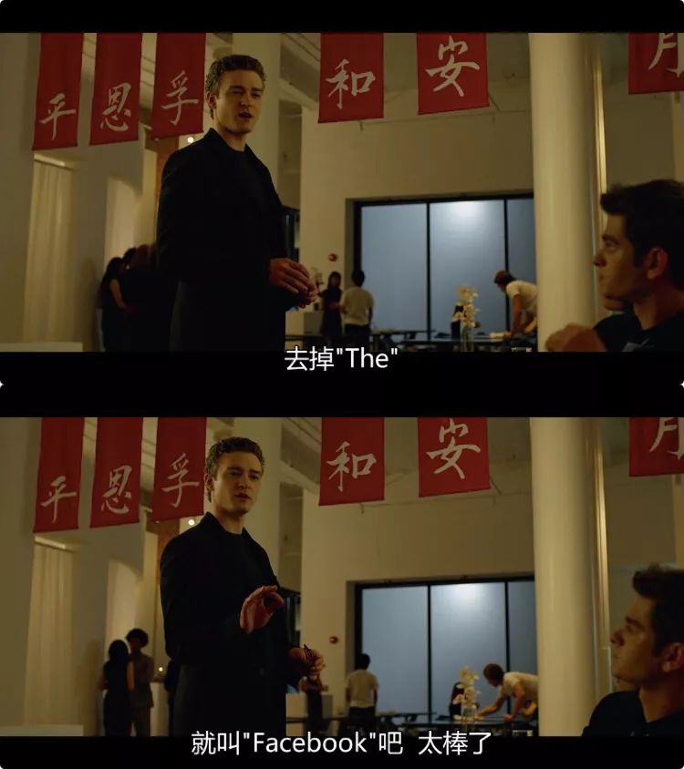 “直男癌”技术宅男失恋后，怒建网站身价飞升600亿美元