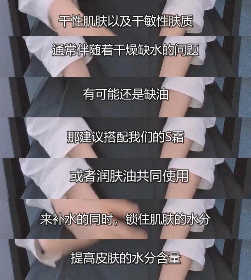 快问快答面膜篇,快问快答护肤问题