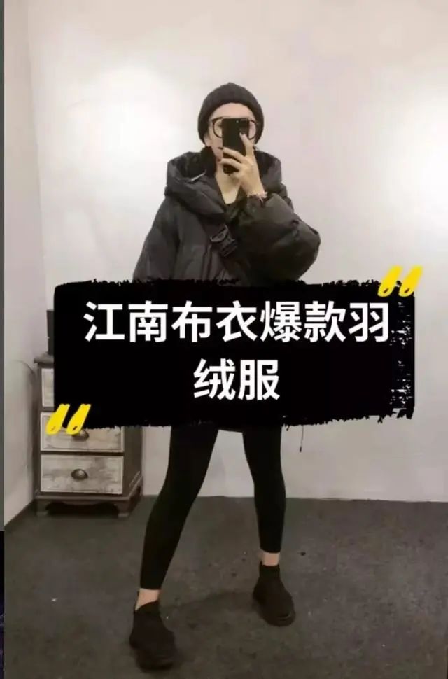 社群直播营销新模式,社群运营和直播带货