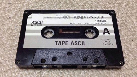 怎样在全球最繁忙的街道上做一款AVG：发生在《428》背后的故事