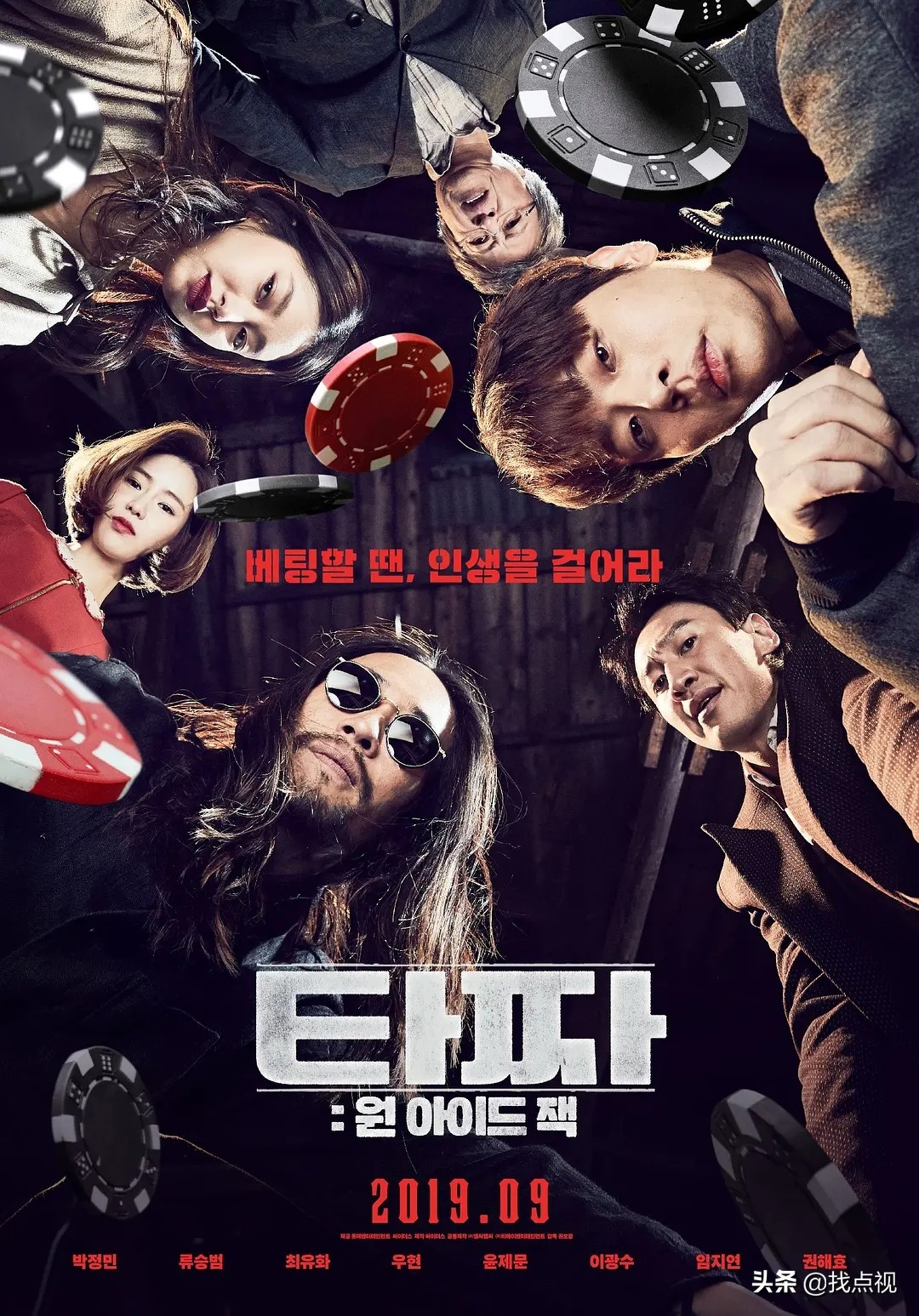 推荐八部冷门高分电影,很好看的十部电影