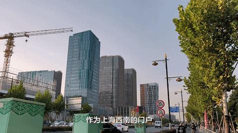 莘庄如何崛起,莘庄没落