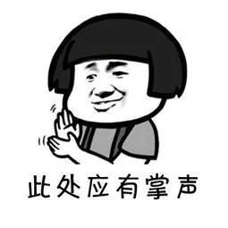 我国唯一一所以汽车命名的大学,中国第一个交通大学