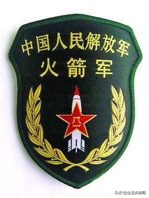 军队改革后新设的军种是什么,中国人民武装警察部队军种改革