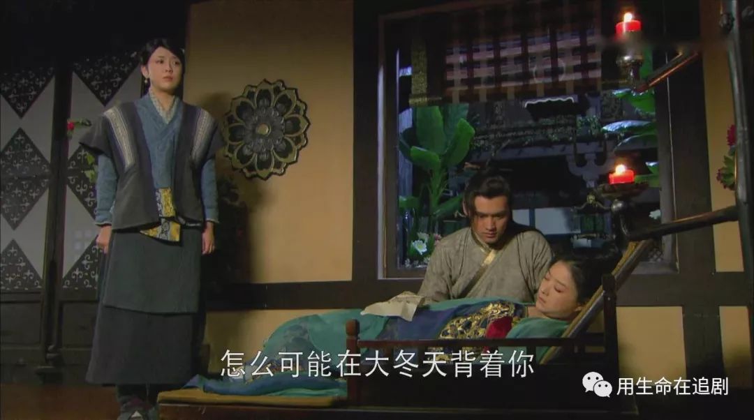 《华胥引之绝爱之城》——是什么毁了这部本该大火的剧？（中）