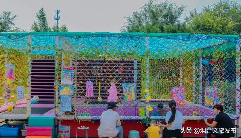 烟台五一假日攻略,烟台欢乐汇玩法