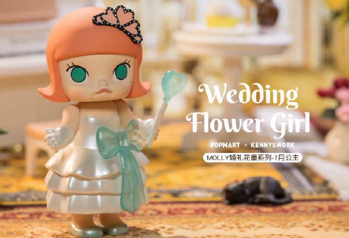 泡泡玛特花童系列隐藏手感分享,泡泡玛特官方最新花童系列