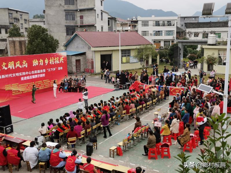 文明实践三下乡活动简报,文明实践志愿服务三下乡