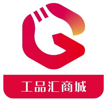 建设开发一个类似工品汇商城的工业用品电商平台网站大概多少钱?