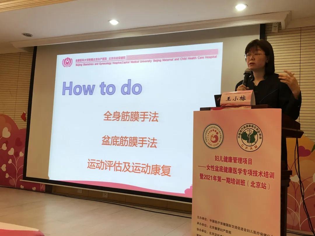 多斯活动攻略,多尼尔展会