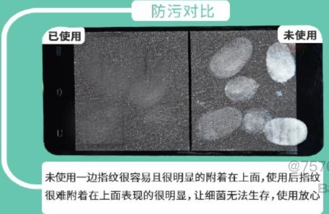 cmf的表面成型工艺,产品新兴表面处理工艺