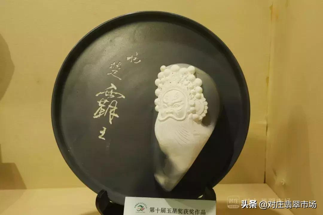 第十二届玉星奖,第十二届玉星奖作品