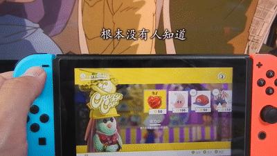 innocn29寸美术显示器评测,innocn44寸显示器评测