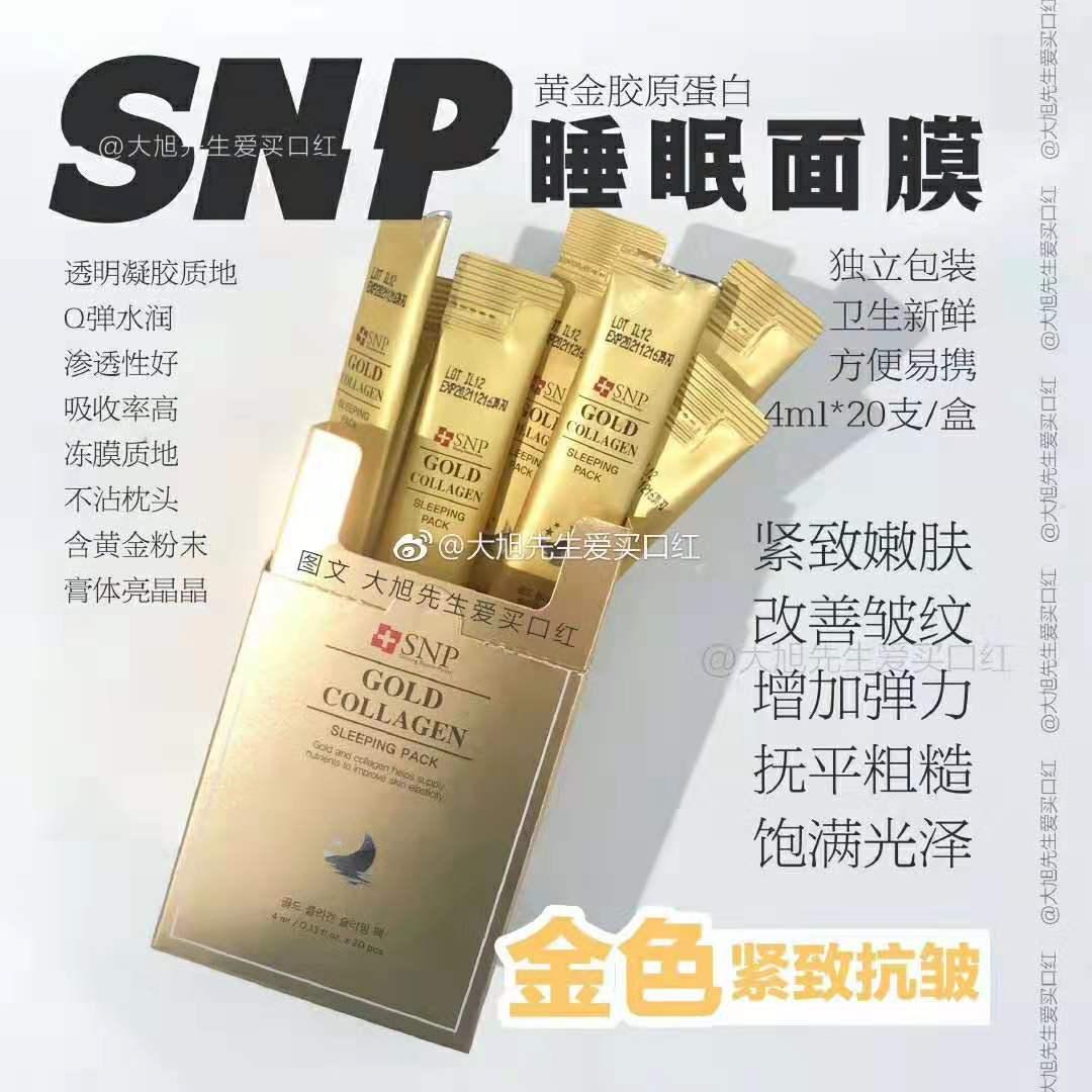 100块钱能买最多护肤品,现在可以买哪些品牌的护肤品