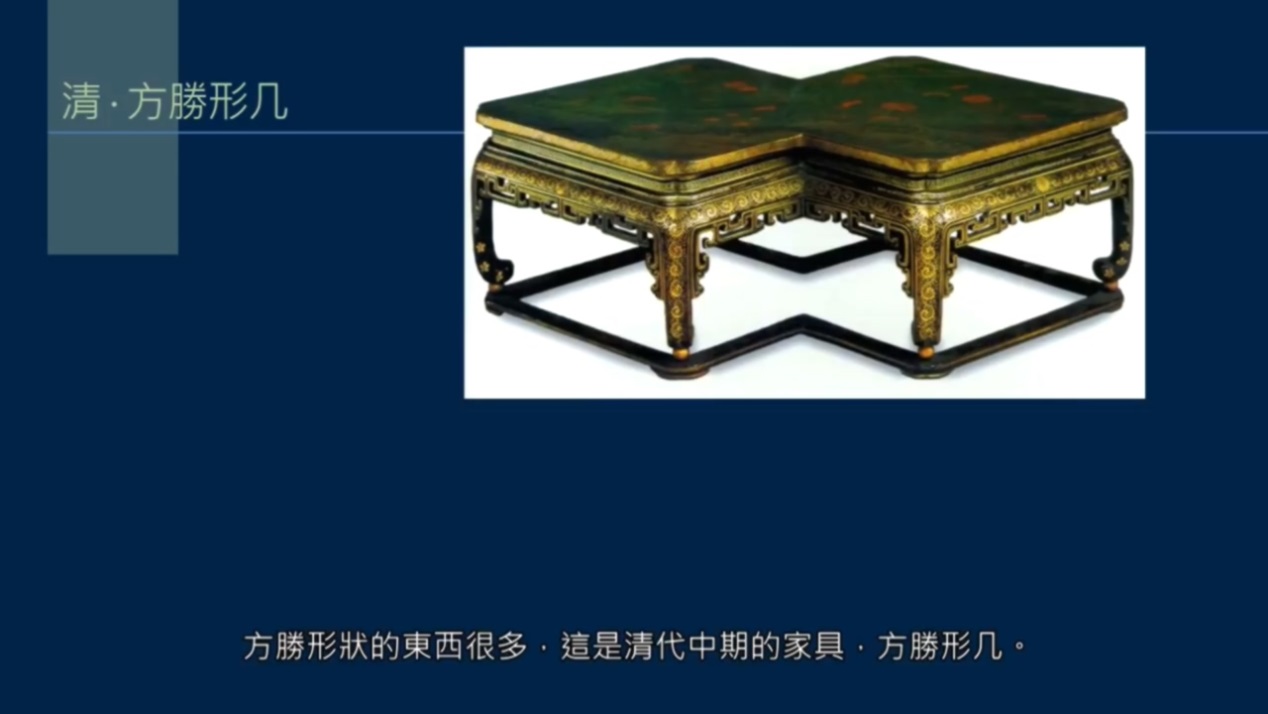 信笺有哪些?八行笺、画笺、拱花,什么是方胜信件?