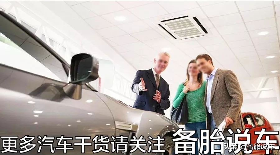 汽车保养不要被忽悠,怎么避免4s店保养套路