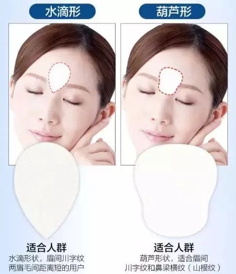 杨紫近照曝光无修图法令纹很深,杨紫面部填充法令纹