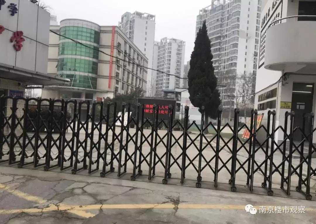 南京最新降价小区排名,南京3月最新小区成交价