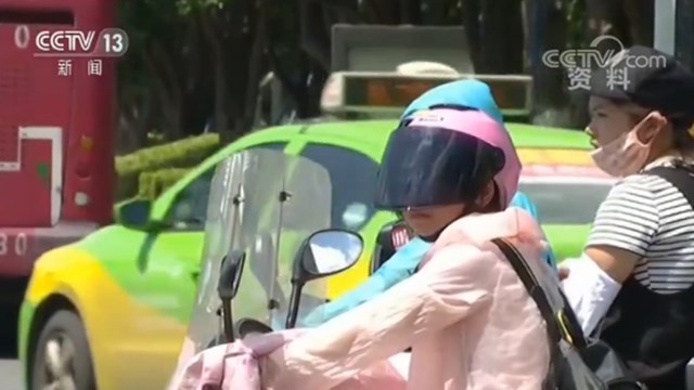 三伏天高温防御,三伏高温天气还有多久