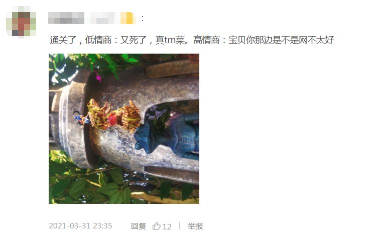 年度最好玩的双人联机游戏,年度最佳游戏双人游戏排行