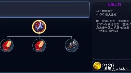 夏侯惇这赛季为啥这么强,让夏侯惇崩溃的英雄