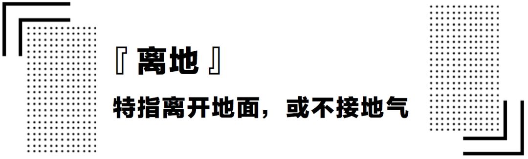 亚瑟士跑鞋矩阵图解,亚瑟士最强跑鞋metarise