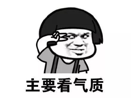 2019这些好消息,20条好消息振奋人心