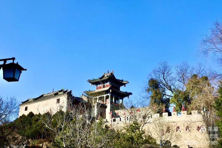 河东柳氏和关西柳氏,山西柳氏民居景区