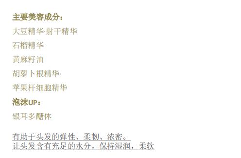 electron知名产品,electron美容仪