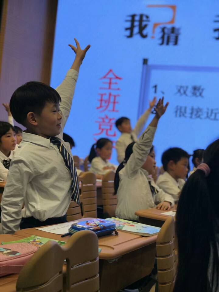 同心立仁：让每个孩子更健康更快乐更优秀