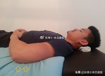 正确的睡觉姿势才能睡得更好,姿态技巧训练