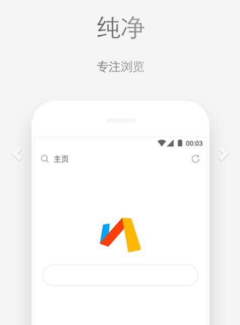 手机实用应用推荐,有意思的手机应用推荐