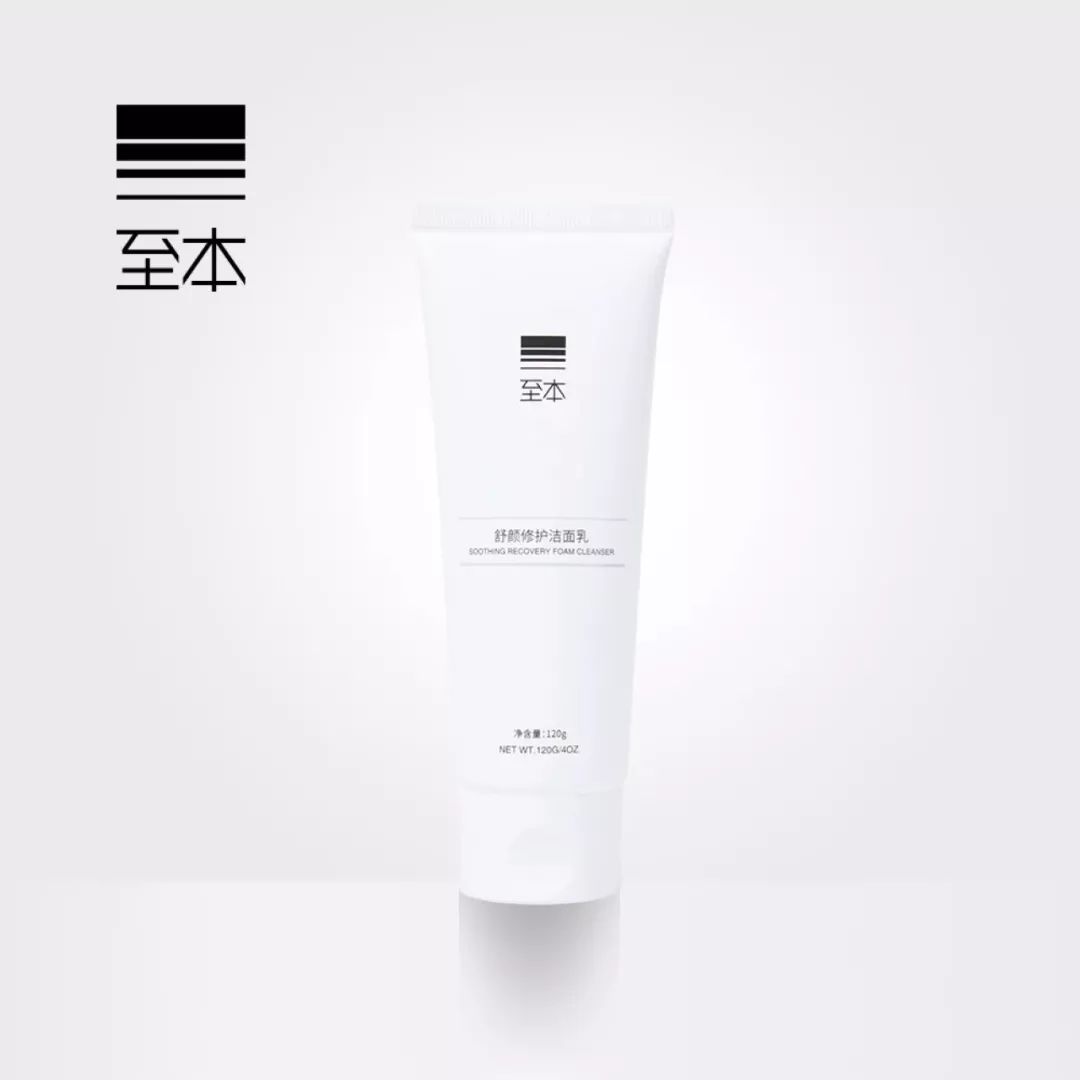 那些包装很丑却很好用的老牌国货,老牌国货护肤品包装