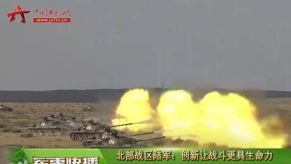 59坦克实战,59坦克抛射