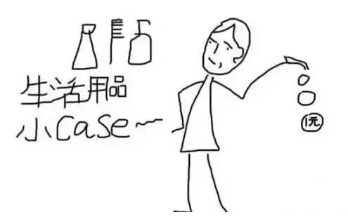 安泰五月份工资,安泰发工资