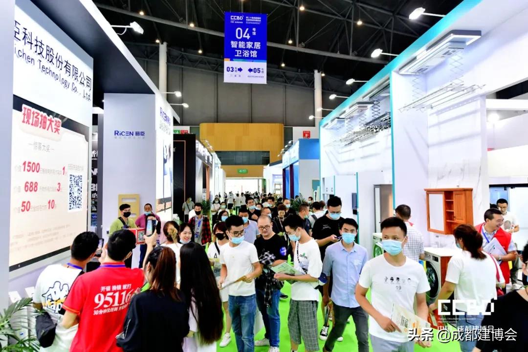 成都浴室柜展会2024,成都浴室柜博览会