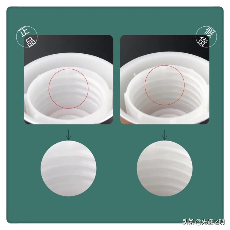 护肤品高仿假货做的越来越难以分辨，“城野医生”该何去何从