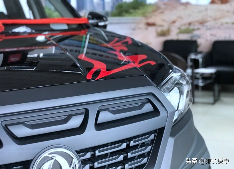 好皮卡选日产锐骐6,新款日产锐骐6越野款