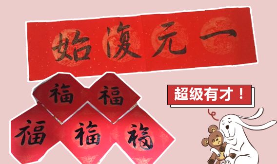 过年回婆家买什么东西好,过年回家买什么食品