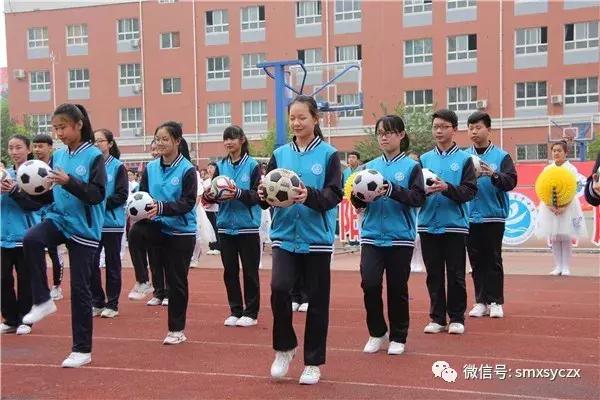 三门峡育才学校运动会,卢氏县育才中学运动会