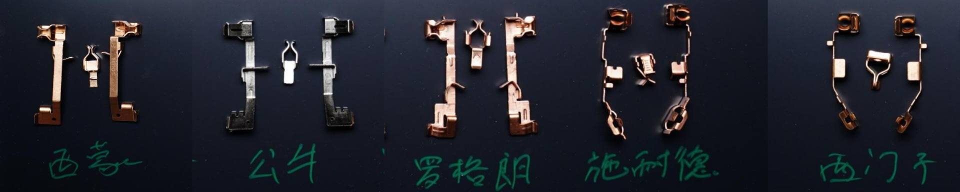 装修开关插座选择哪个品牌好,开关插座公认的哪个好