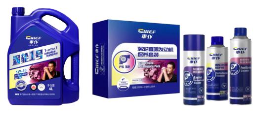 想要超卓汽车养护?试试车仆润滑油精准养护方案