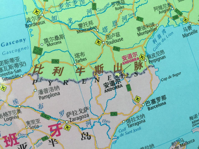 西班牙无敌舰队的覆灭,西班牙无敌舰队失败的后果