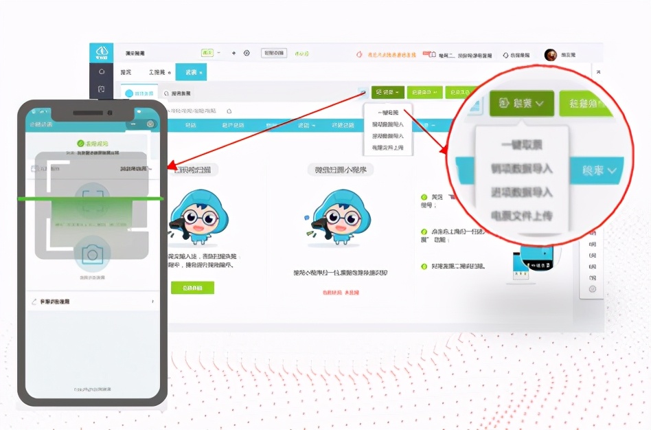 做账会计怎么调账,新手小白做账不会调账怎么办