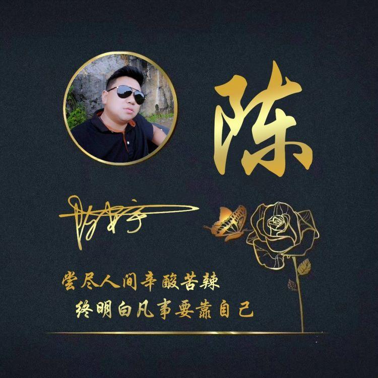 2022有深度励志的微信头像,2022励志带文字的微信头像